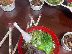 -好成财牛排馆(涂门街总店)