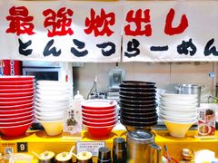 -麺屋猪一(福田石厦店)