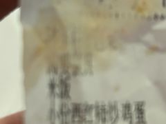 -大鸭梨烤鸭(左家庄店)