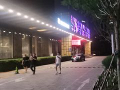 -裕龙汤泉