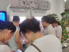 -中国湿地博物馆