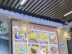 -江记甜品(罗湖店)