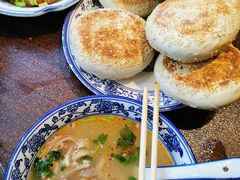 -老三羊汤【北兴隆街店】