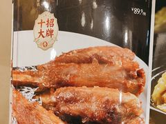 -简·东山小厨(东山口店)