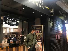 门面-老虎堂黑糖专壳 (尖沙咀乐道店)