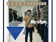 -鹏欣水游城