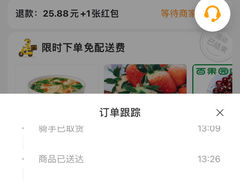-林尧隆江猪脚饭店(东门店)