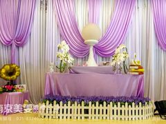 美雯婚庆企划-满江红四季餐厅 · 国家五钻级酒家(新纪元大酒店店)