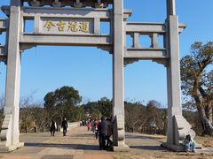 -道林古镇