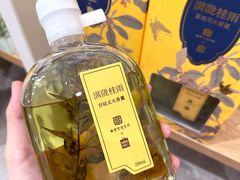 -名创优品(广州萝岗万达广场店)