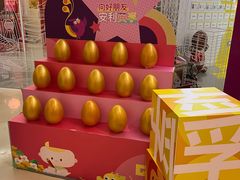 -英孚教育青少儿(河东中心)