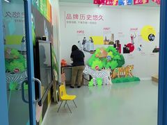 -英孚教育青少儿(河东中心)