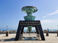 -中华人民共和国水准零点