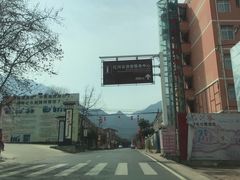-陕西省红河谷森林公园