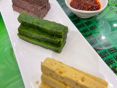 -令氏家外家周秦食府(高新店)