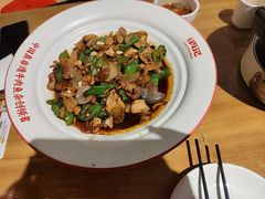 -肖记公安牛肉鱼杂馆· 省级非物质文化遗产(仁和路店)