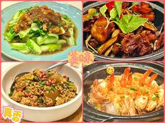 -鹿港小镇(金虹桥国际中心店)