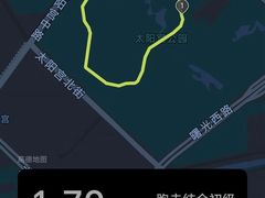 -太阳宫公园
