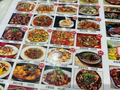 -老财土菜馆·砂锅雅鱼(廊桥店)