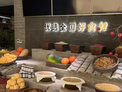 -豫满楼(郑东新区店)