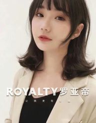 -罗亚帝造型