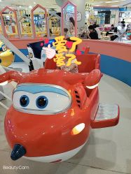 -乐多星球潮玩中心(沈阳嘉里城店)