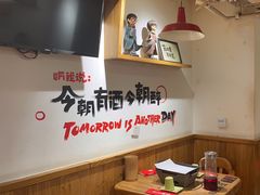 -申记串道(万豪店)