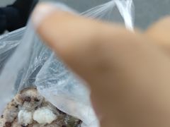 -杨招娣糕点(装驾桥巷店)