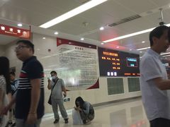 -复旦大学附属华山医院(总院)