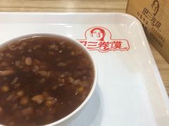 -田三卷馍(万达分店)