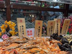 -四海一家自助餐(益田假日广场店)