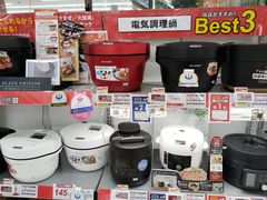-Bic Camera (难波店)