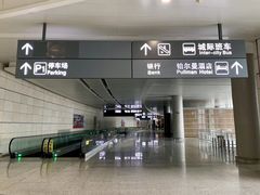 -南京禄口机场雅高铂尔曼大酒店