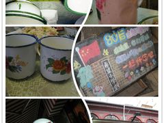 80后-做了不起的80后