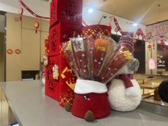 -海底捞火锅(吾悦广场店)
