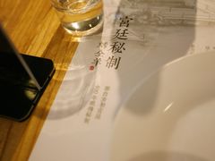 -炑羊香烤全羊(西三旗店)