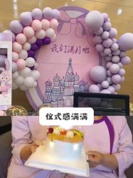 -琅悦月子会所(济南旗舰店)