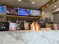 -CoCo都可(建外SOHO店)