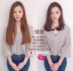 -逸丝风尚
