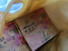 -奶奶的美食(宽厚里店)