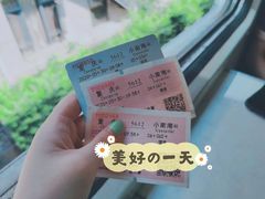 -小南海站