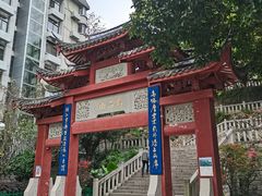 -乌山风景区