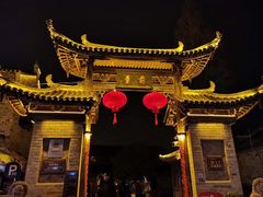 -前童古镇