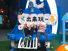 -蓝精灵乐园·世茂精灵之城主题乐园