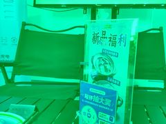 -阿婆牛杂·广府非遗地标美食(云山天地店)