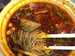 -遇见小面(凯德广场店)