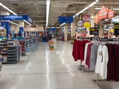 -沃尔玛购物广场(南城印象汇店)