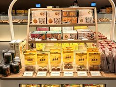 -老鼎丰糕点铺子(国贸商城店)