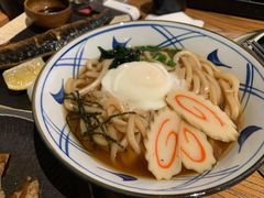 乌冬面-黑牛の店·和牛烧肉(合生汇店)