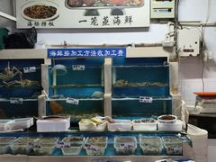 -胶东海鲜大排档(北太平庄店)